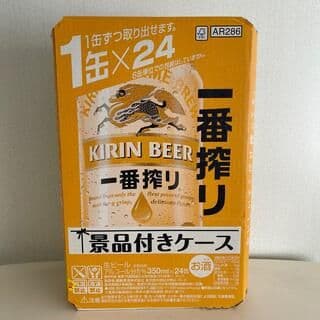 キリン｜KIRIN\r \r 一番搾り 350ml 96本【ビール】