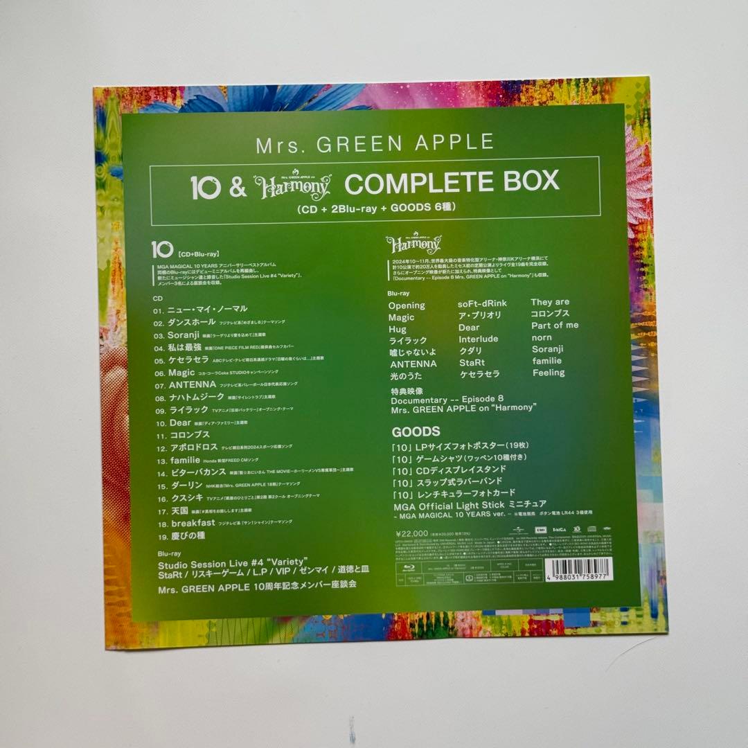 Mrs. GREEN APPLE 10 セット