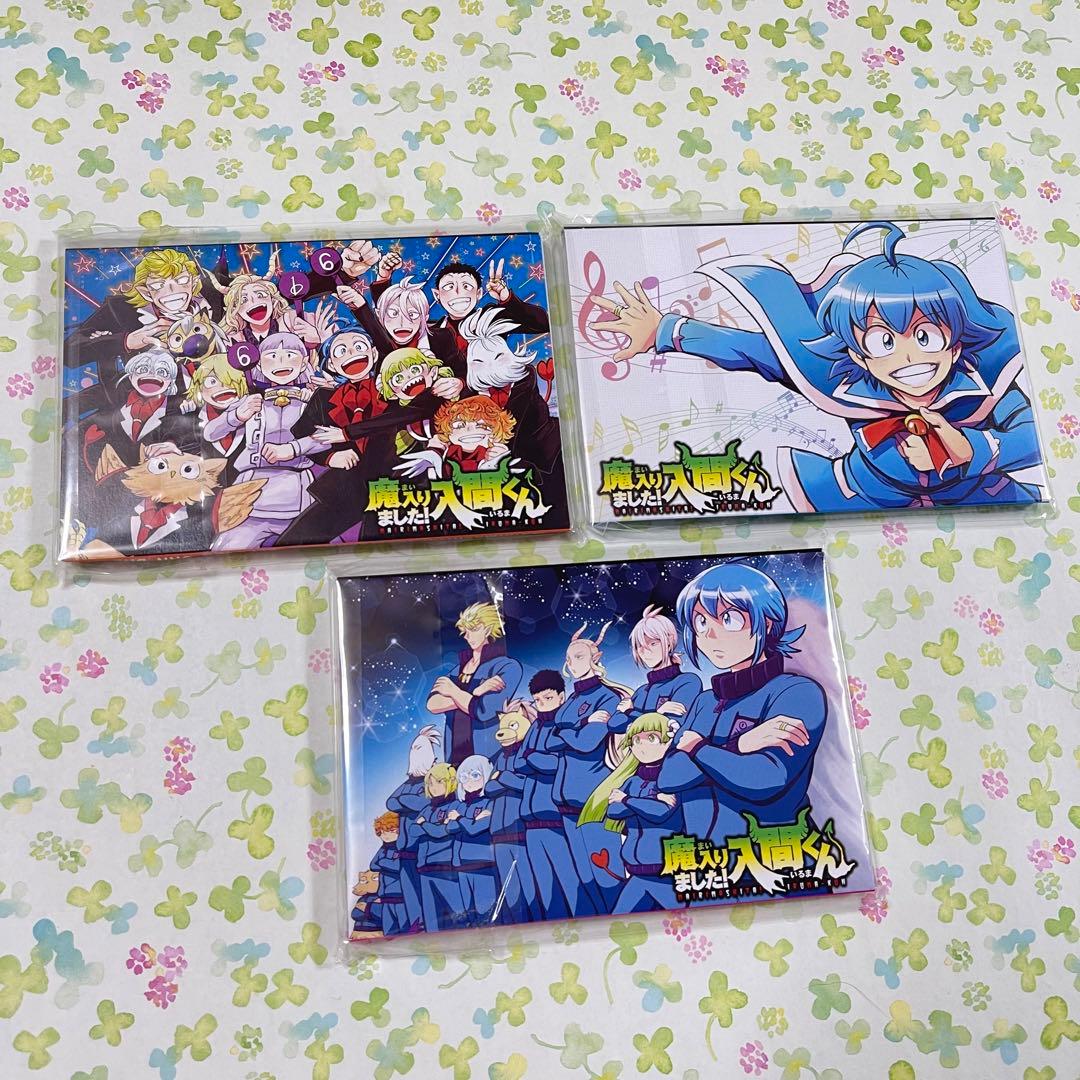 魔入りました!入間くん 応募者全員プレゼント　オールスター缶バッジ　2020