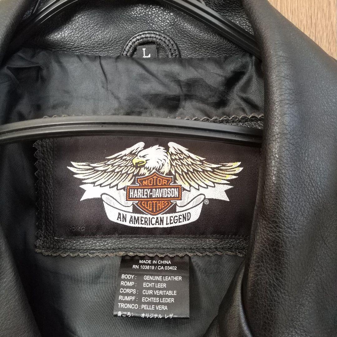 Harley-Davidson シングルライダースジャケット 黒