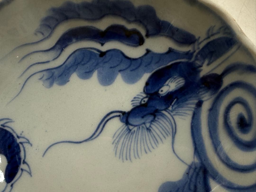 染付　龍紋鱠皿4点　なます　懐石料理　送料込み260123