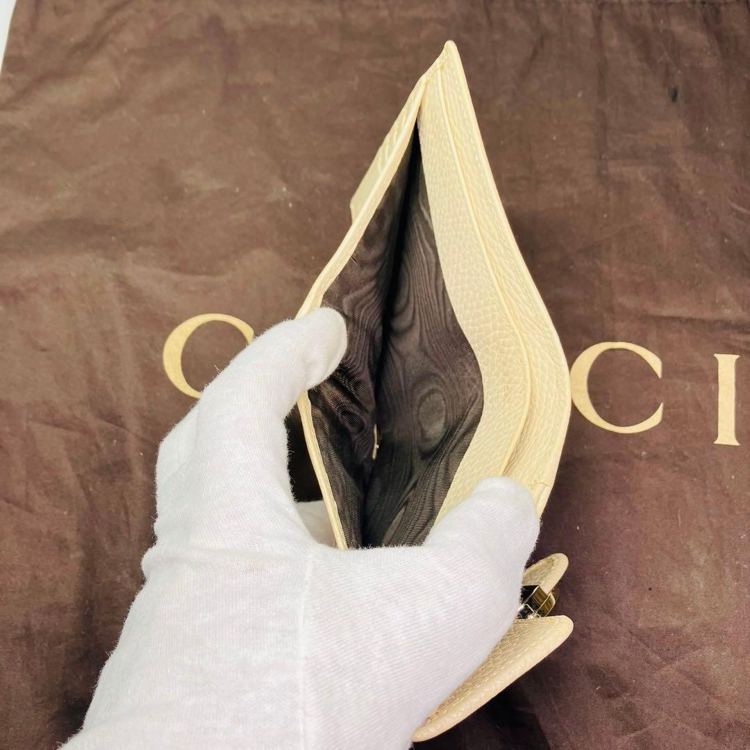 グッチ 財布 レディース GUCCI 二つ折り財布 GG金具インターロッキング
