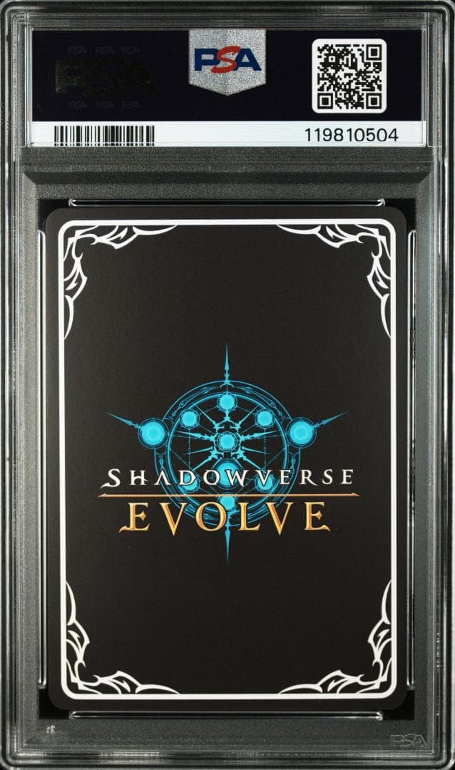 PSA10 銀氷のドラゴニュート・フィルレイン　UR　FOIL