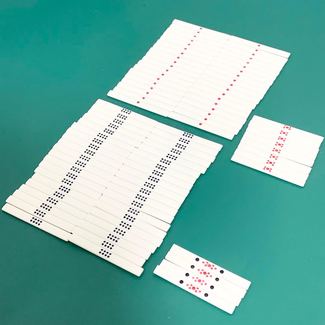 希少品 麻雀牌 昭和レトロ 高級牌 昭和年代物 背緑牌