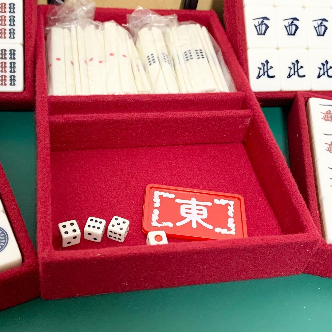 希少品 麻雀牌 昭和レトロ 高級牌 昭和年代物 背緑牌