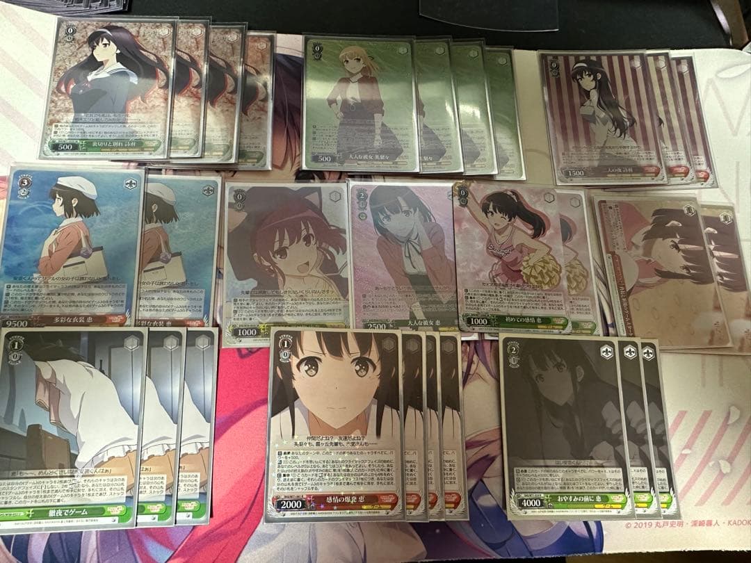 冴えカノ デッキパーツ