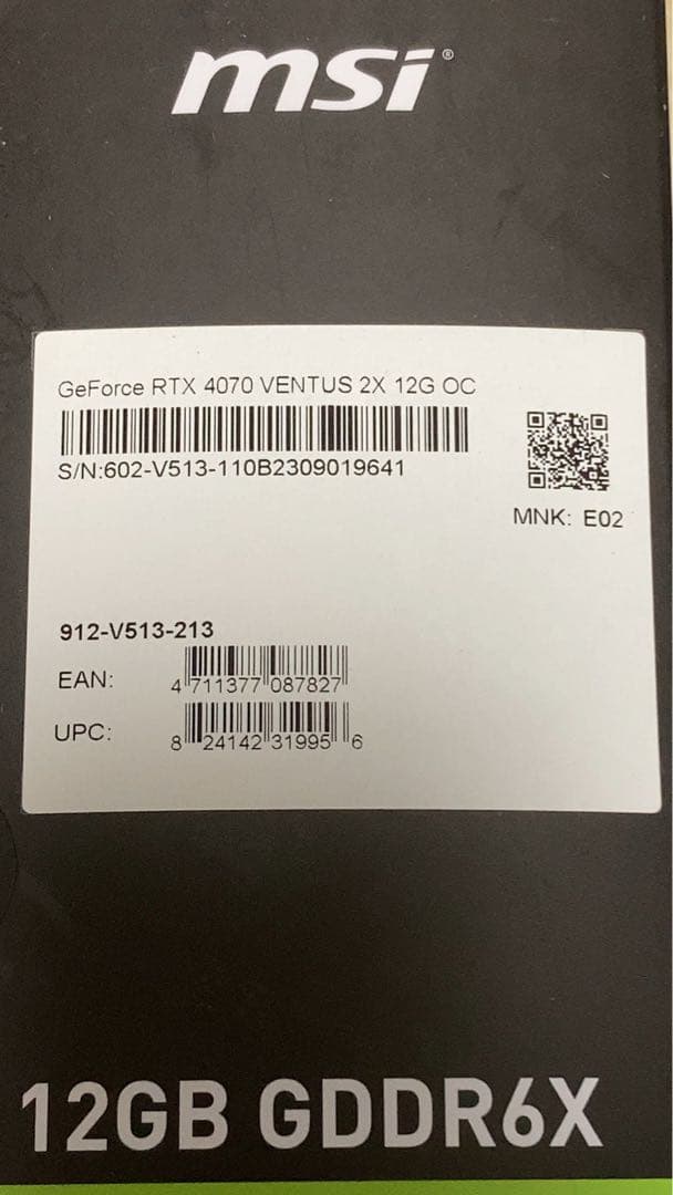 グラフィックボード・グラボ・ビデオカード MSI GEFORCE RTX4070 VENTUS 2X OC EDITION