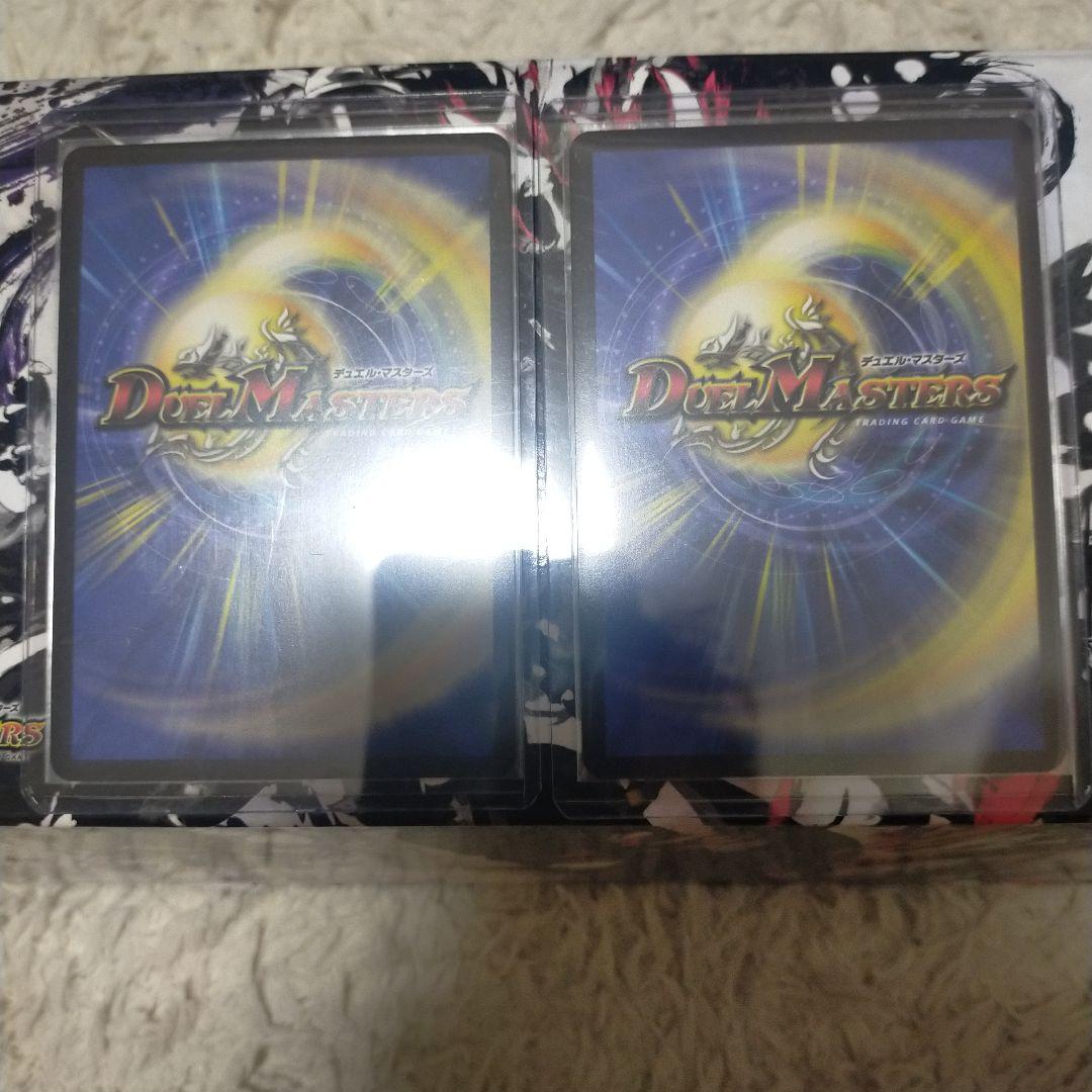 忍蛇の聖沌cObr4 金トレ　1枚だけになります