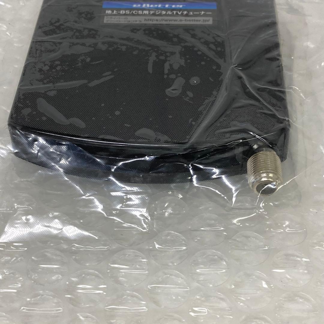 g577-31 DTV03A-1T1S-U 地デジ BS CS TVチューナー