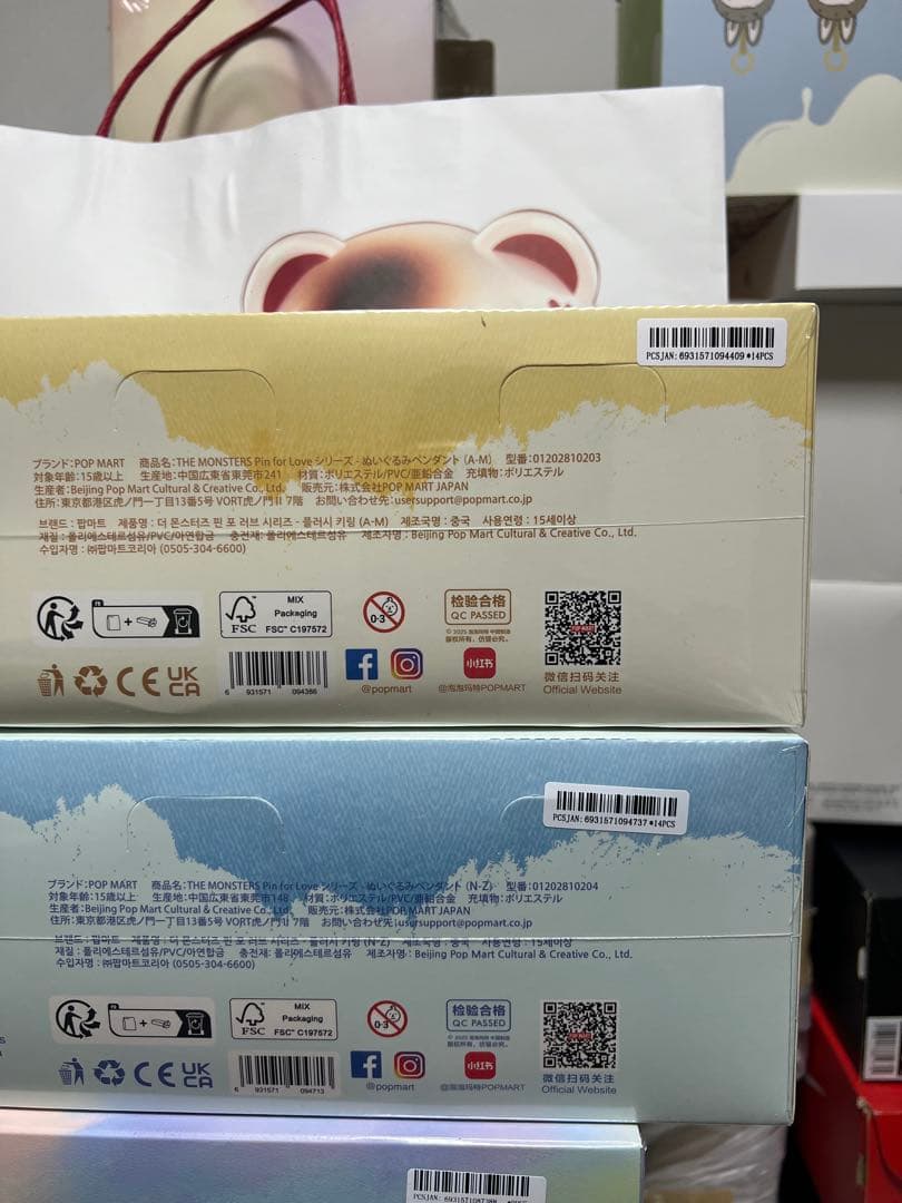 ラブブ LABUBU PIN FOR LOVE イニシャルアルファベット