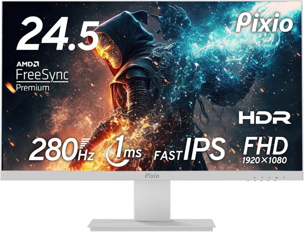 Pixio PX259 Prime 付属品完備280Hz　ブラック