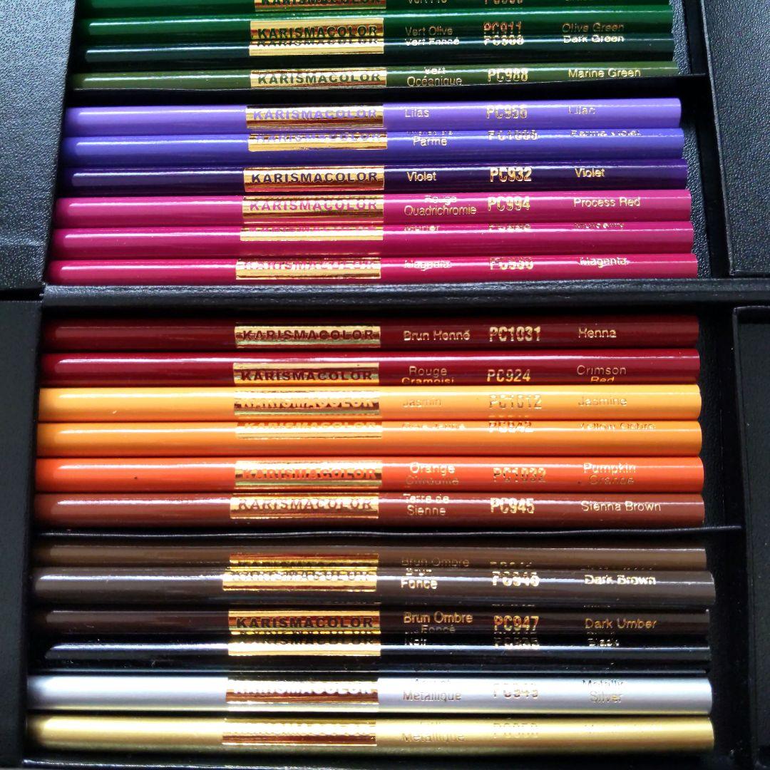 色鉛筆《新品未使用》【カリスマカラー】48色　廃盤