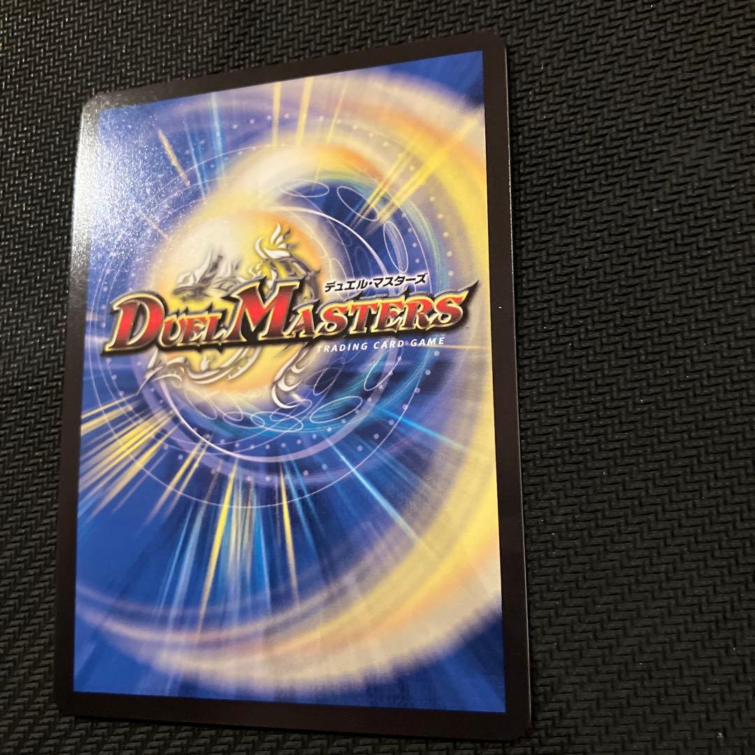 最安値 COMPLEX コンプレックス プロモ