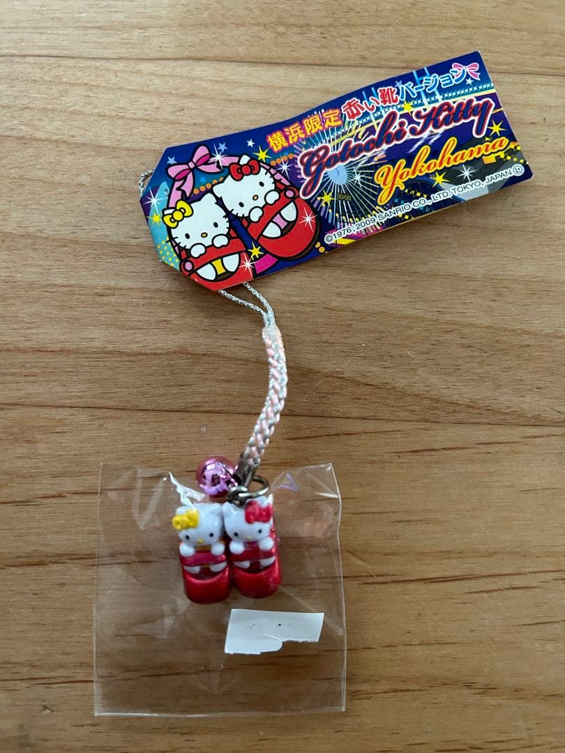 ハローキティ ご当地ストラップ 5個セット　茨城、栃木、横浜
