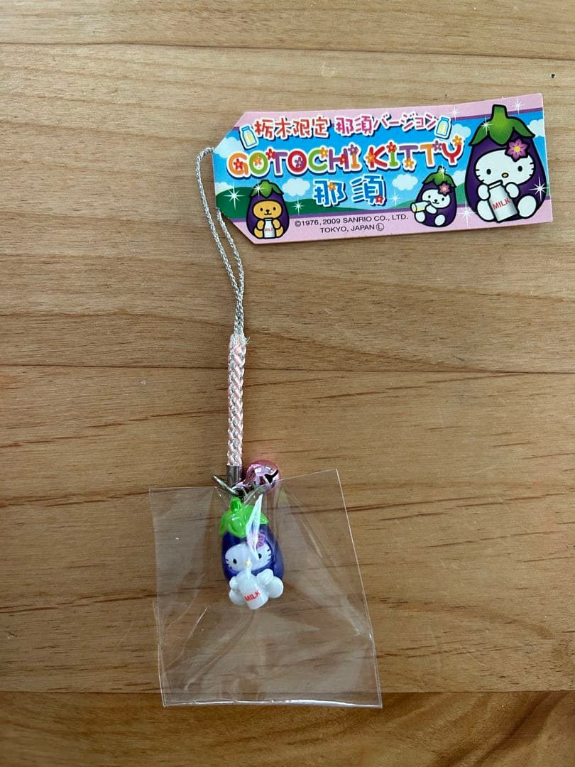 ハローキティ ご当地ストラップ 5個セット　茨城、栃木、横浜