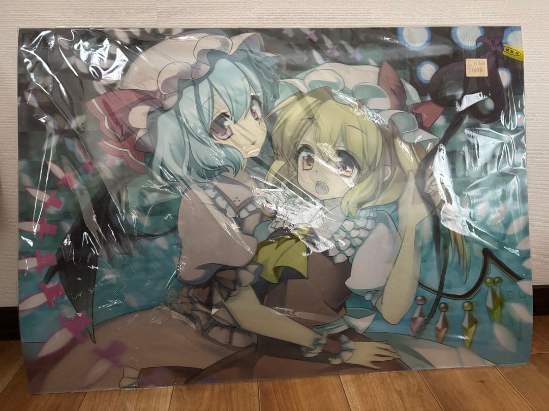 訳あり 東方Project 特大3Dポスター