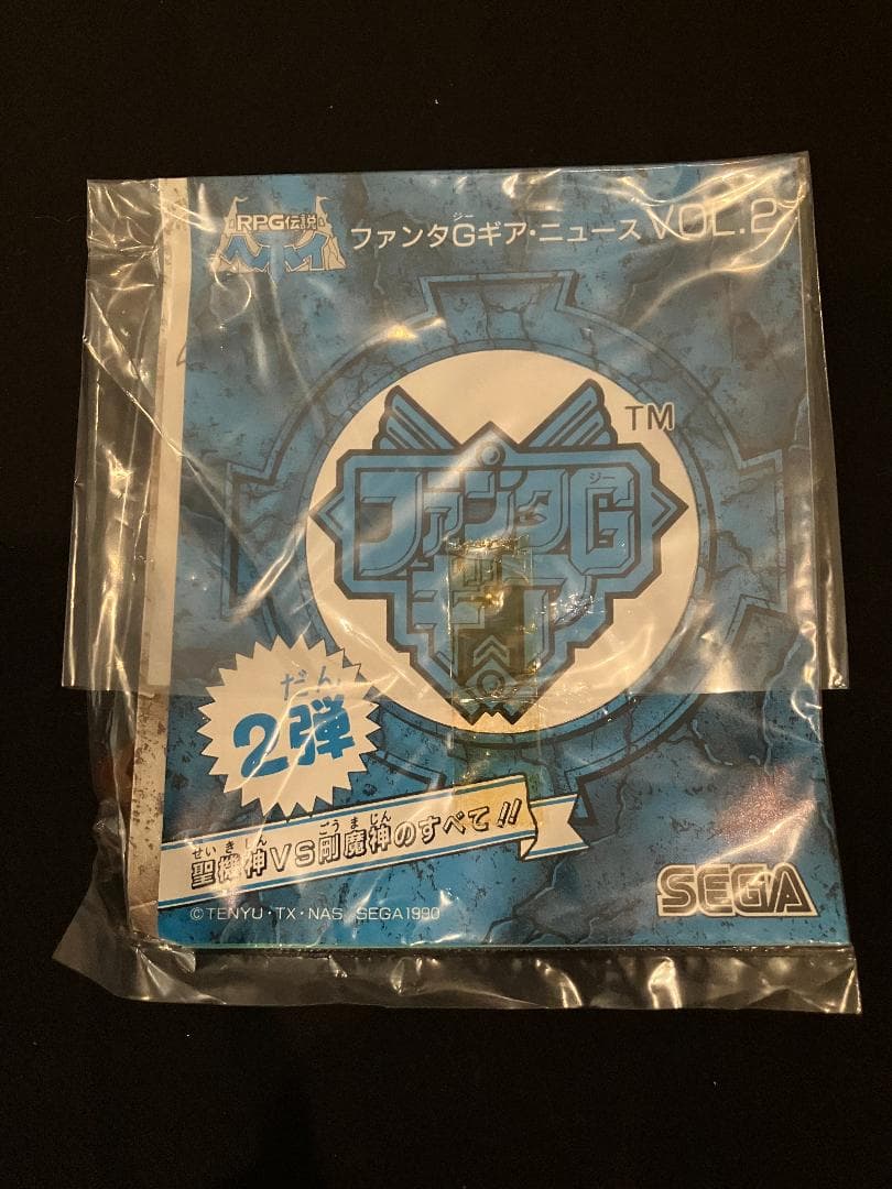 未組立 RPG伝説 へポイ ファンタGギア 剛魔神 ゴーストキャッスル SEGA