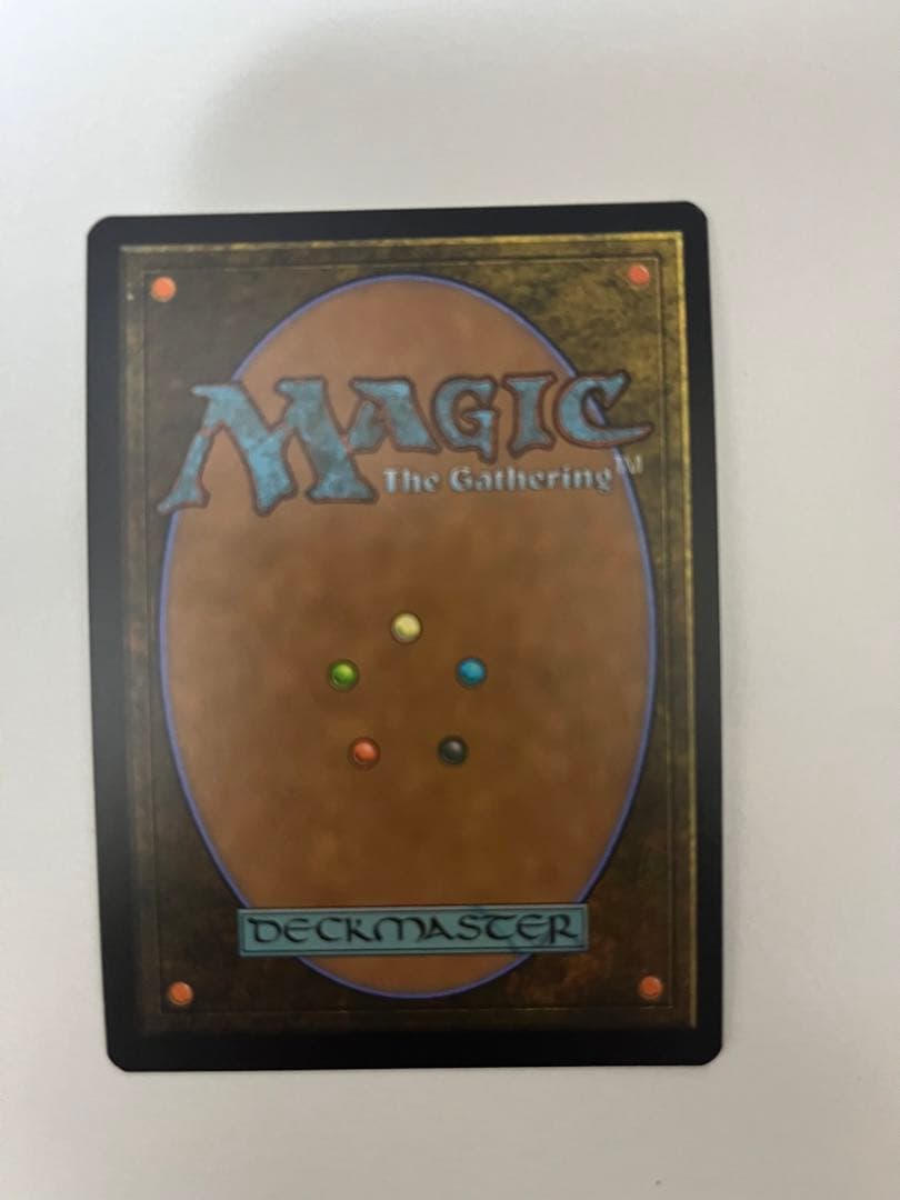 MTG MPS 真髄の針　マスターピース　FOIL