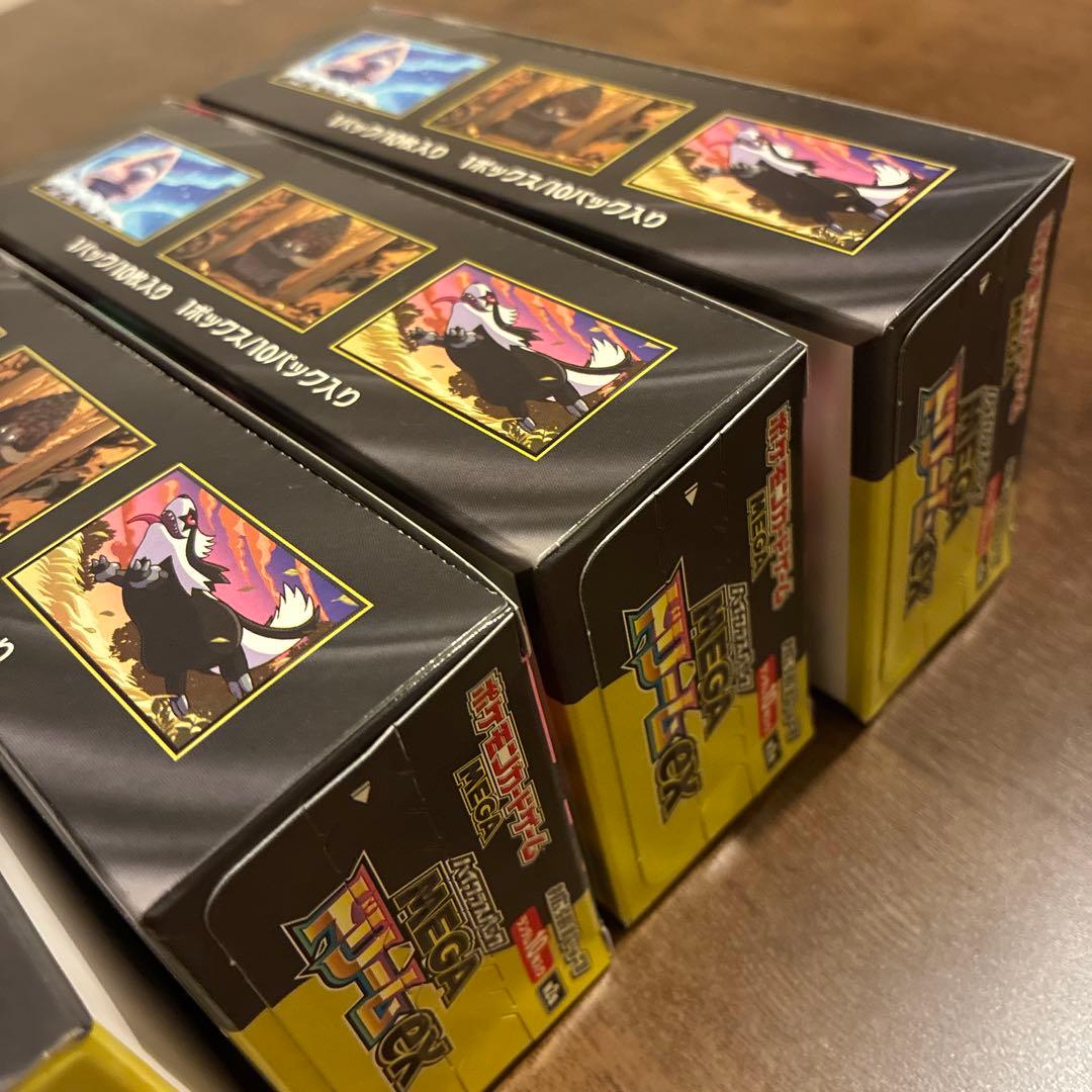 ポケモンカード MEGAドリームex 6BOX シュリンクなし