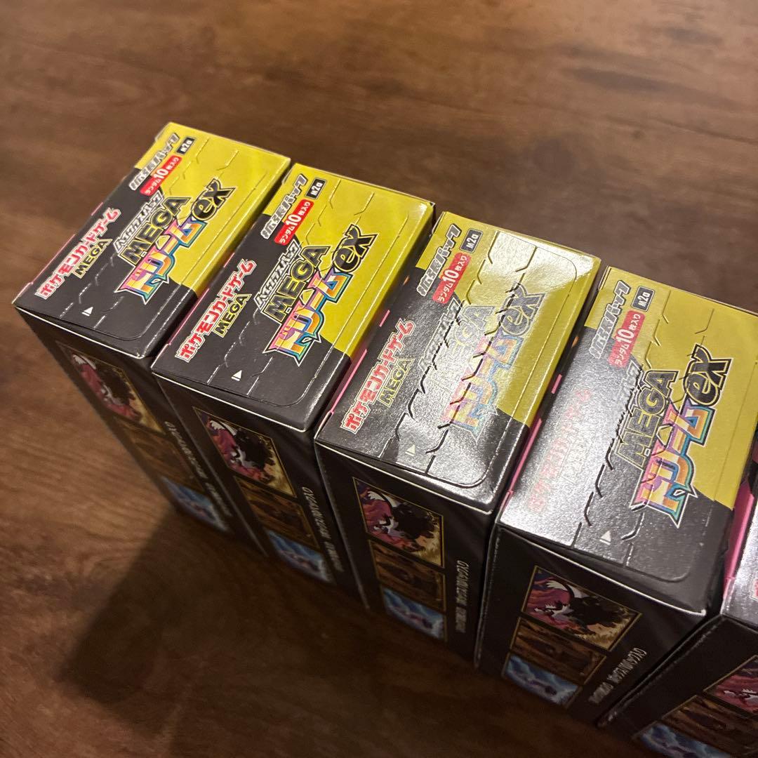 ポケモンカード MEGAドリームex 6BOX シュリンクなし