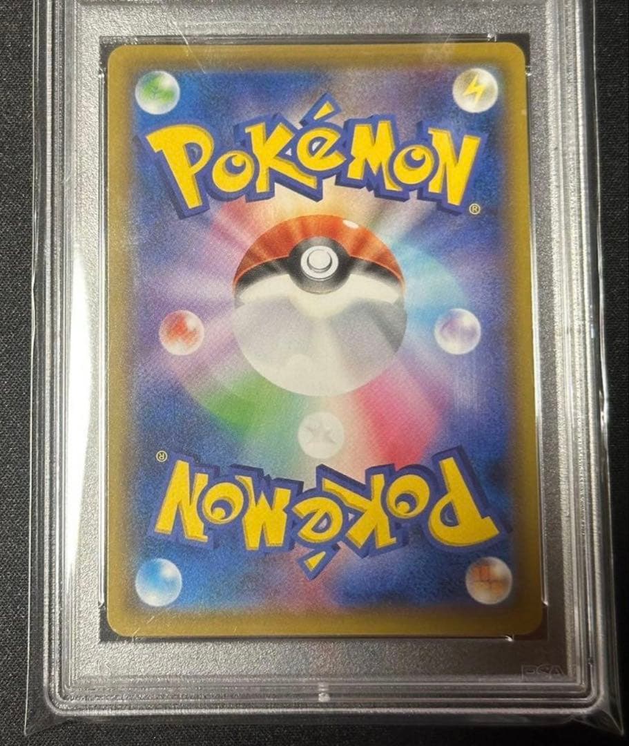 ミミッキュ CHR ドリームリーグ 058/049 PSA10