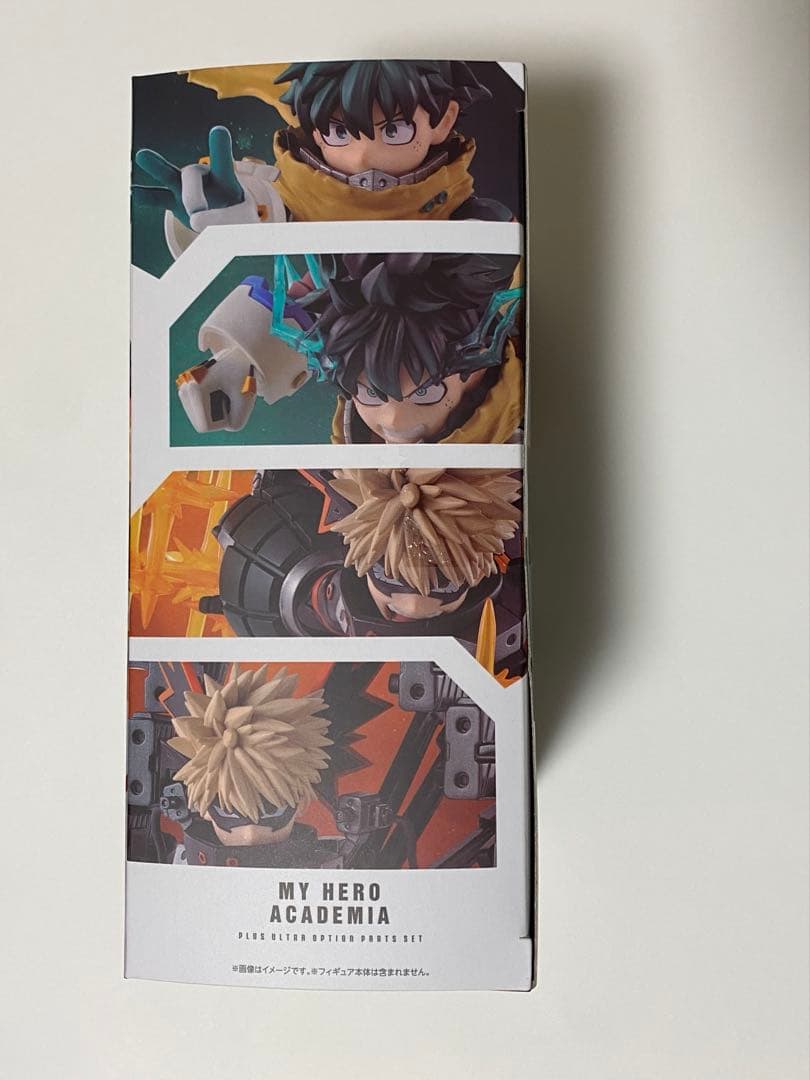 S.H.Figuarts 緑谷出久&爆豪勝己　オプションパーツ