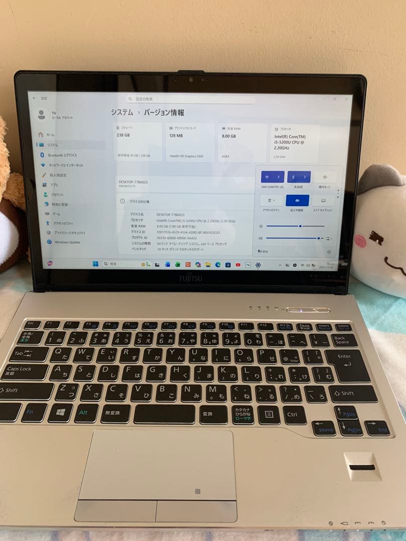 富士通 i5/8/SSD256GBタッチパネル office2024