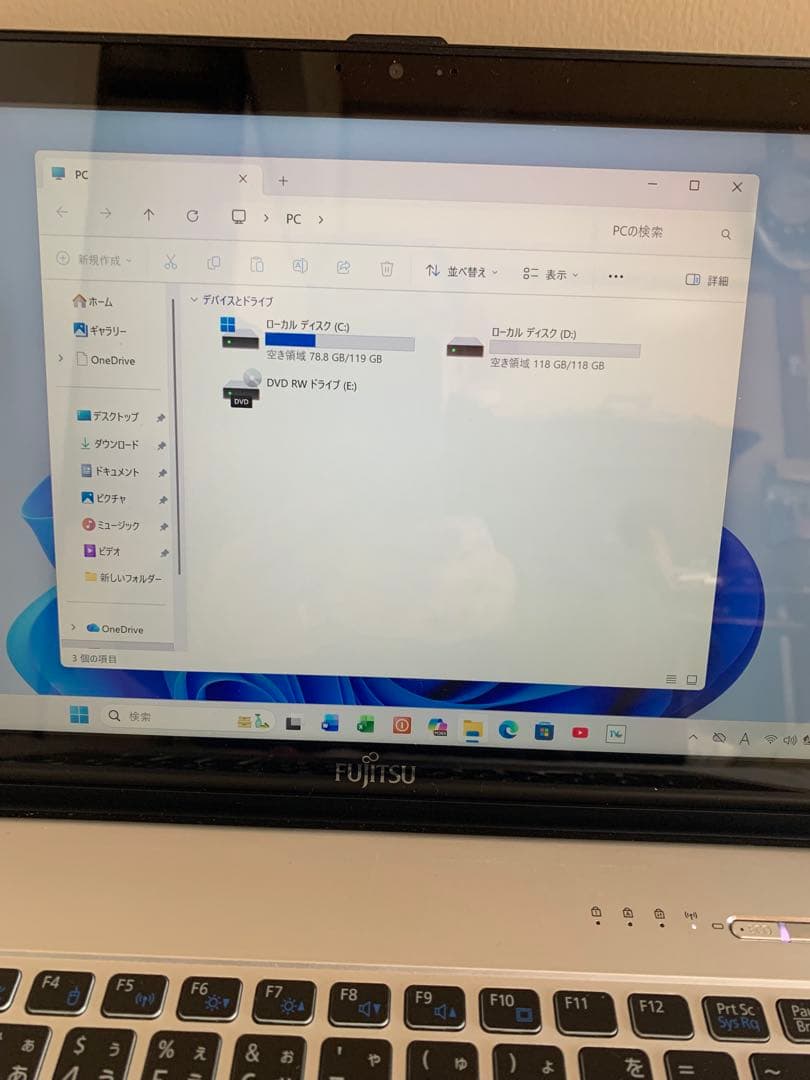 富士通 i5/8/SSD256GBタッチパネル office2024