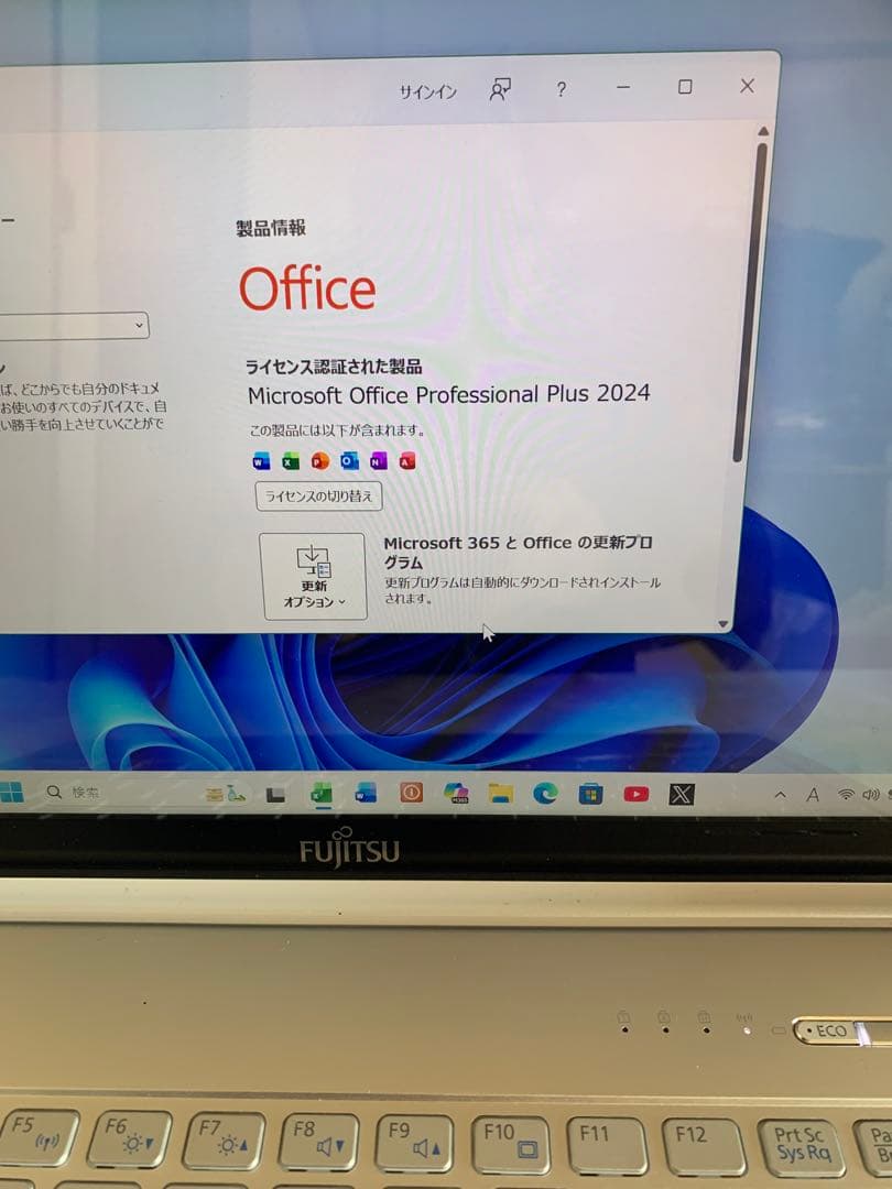 富士通 i5/8/SSD256GBタッチパネル office2024