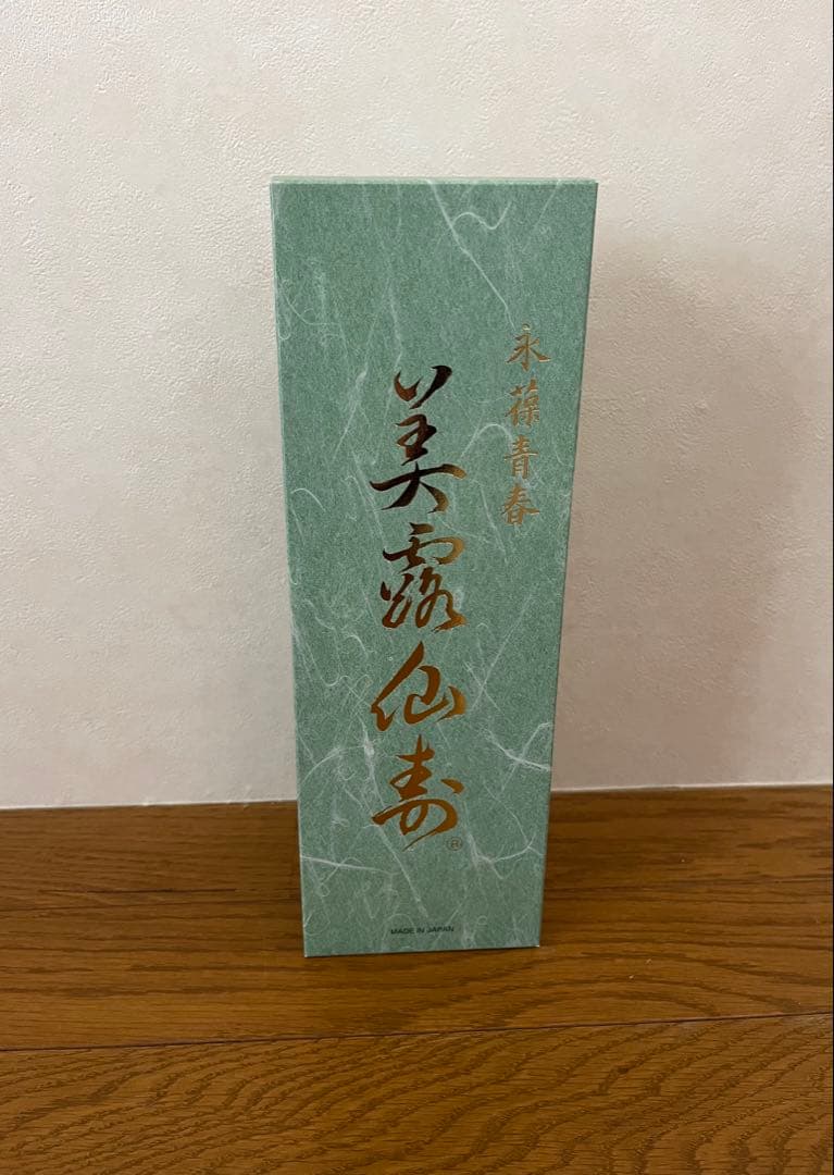 ★まとめ買い割引実施中★ 新品未開封 美露仙寿メイルセンジュ 15ml×30本