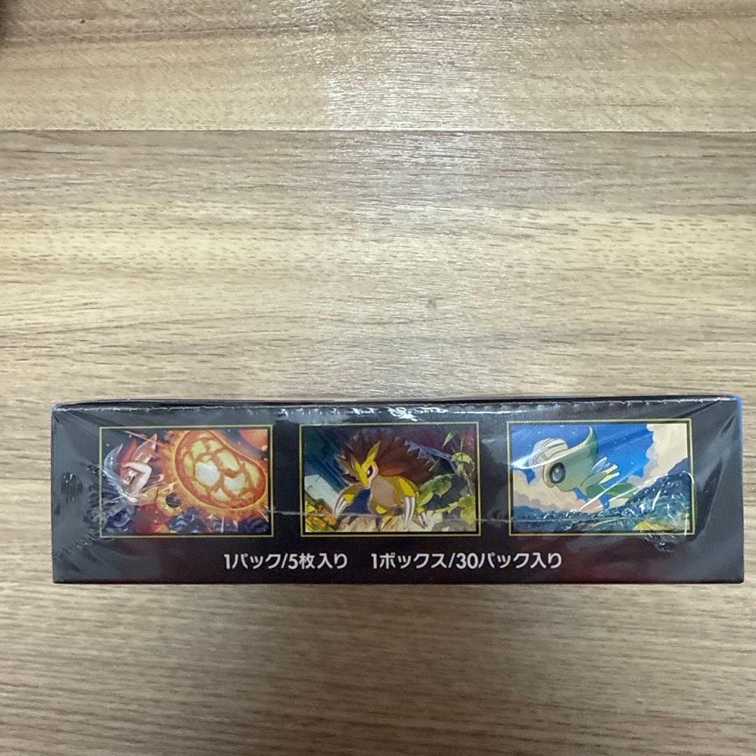 ポケモンカード メガブレイブ 5枚入りパック×30セット 2箱