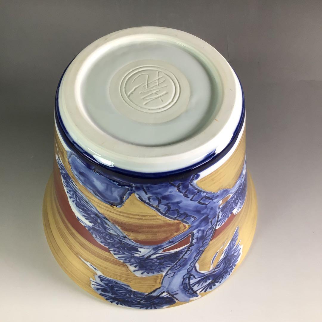 Ｒ２９６　水指　『在銘』『金地』『老松文』『末広水指』　木箱　茶道具