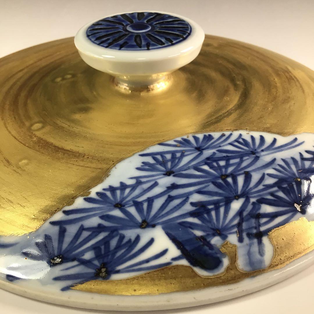 Ｒ２９６　水指　『在銘』『金地』『老松文』『末広水指』　木箱　茶道具