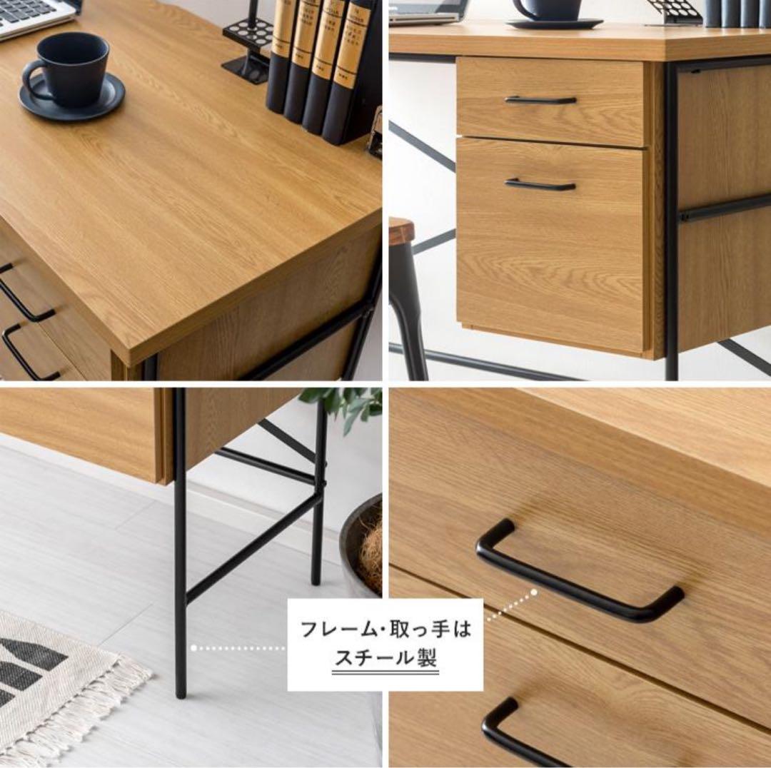 パソコンデスク 引き出し付き 幅120cm
