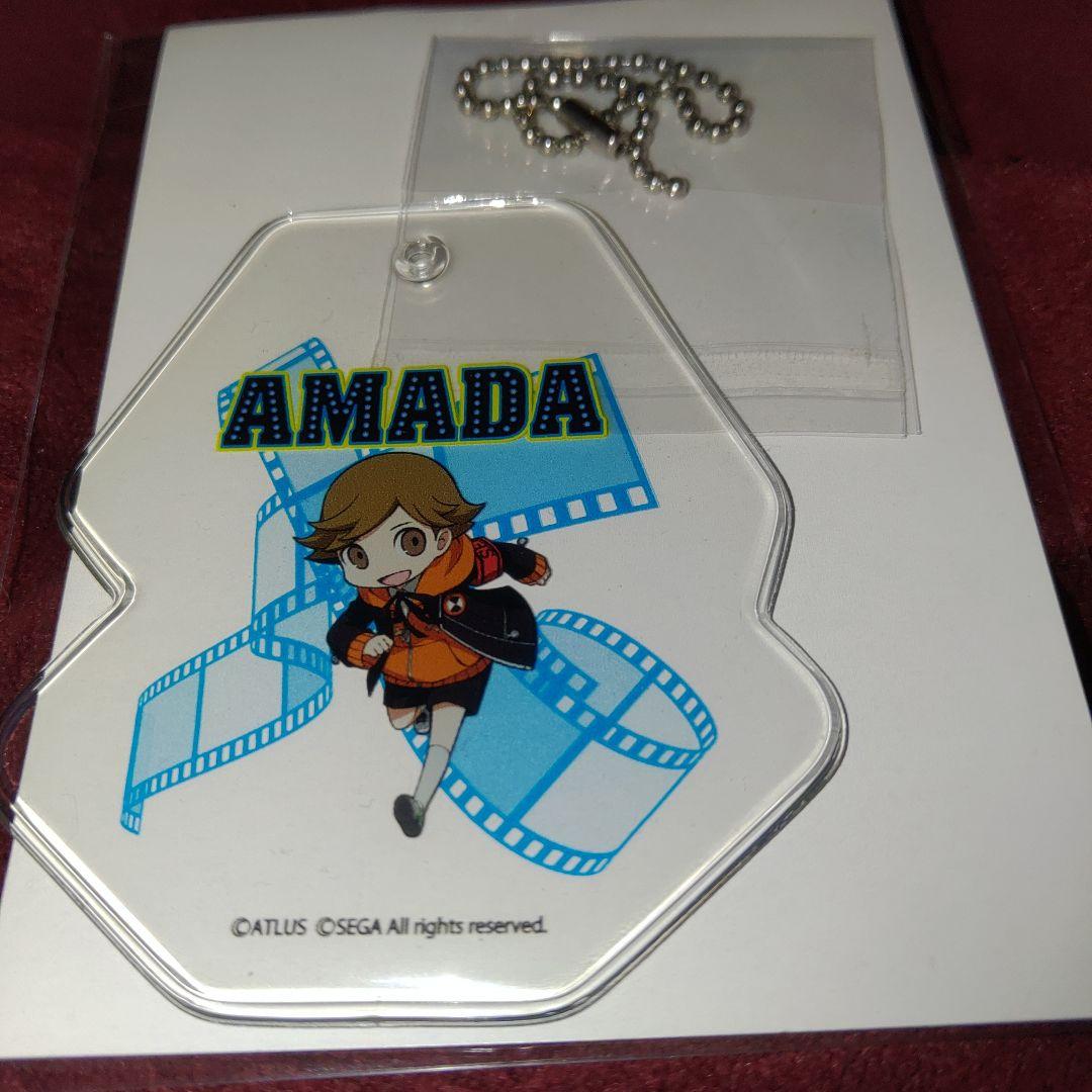 (2)レア　クリアタグ　ペルソナQ2 P3 主人公 天田 乾 セガ コラボカフェ