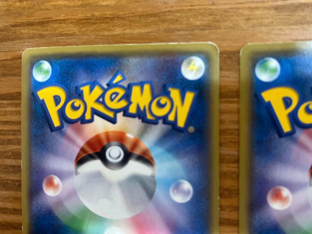 ポケモンカード　【ボスごっこピカチュウ】スカル団 ＆ロケット団　2枚セット