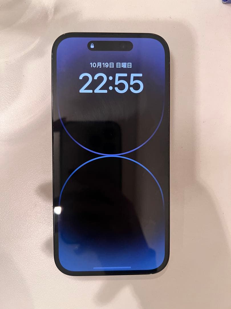 スマートフォン本体 iPhone14Pro 256GB