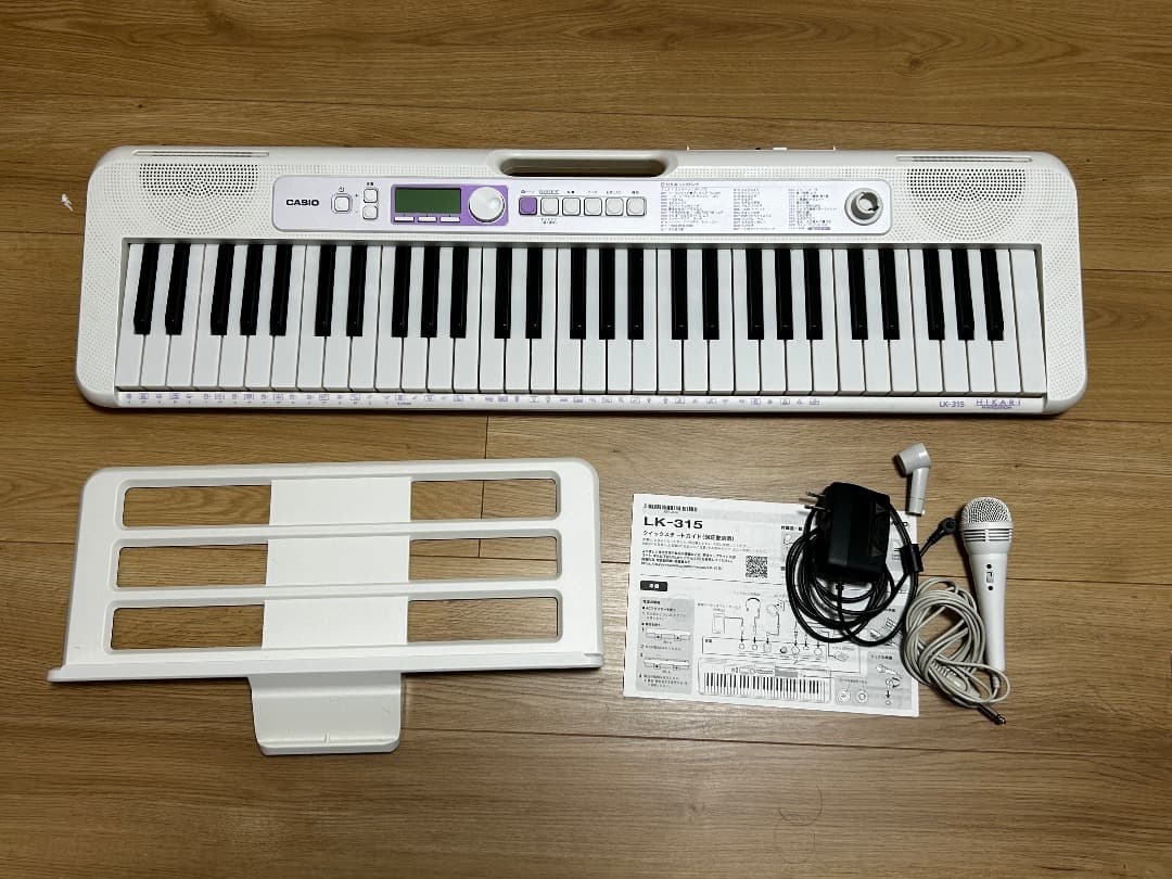 Casiotone LK-315（価格変更）