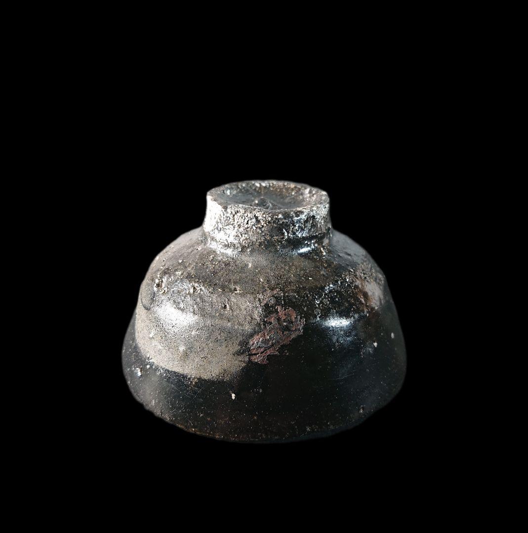 ■唐津焼 丸田宗彦 井戸黒ぐい呑 共箱、共布、栞全揃い 珍品逸品 #ぐい呑み