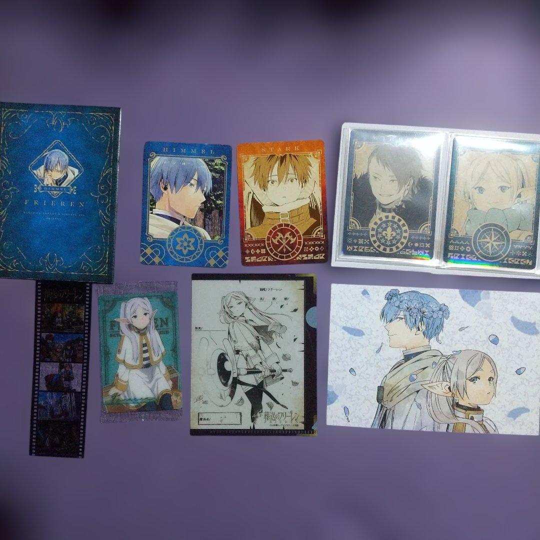 葬送のフリーレン 全巻セット 特装版