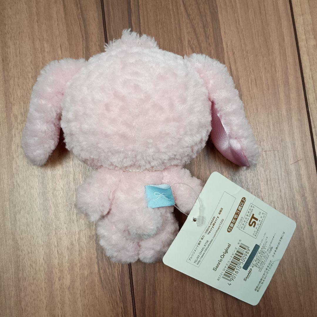 シュガーバニーズ　マスコットビーズ　モモ　サンリオ　ぬいぐるみ　タグ付き　レア