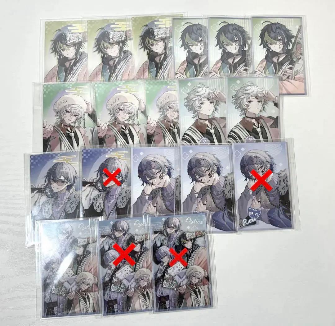 にじさんじ チェキ風カード まとめ売り 星導ショウ多め