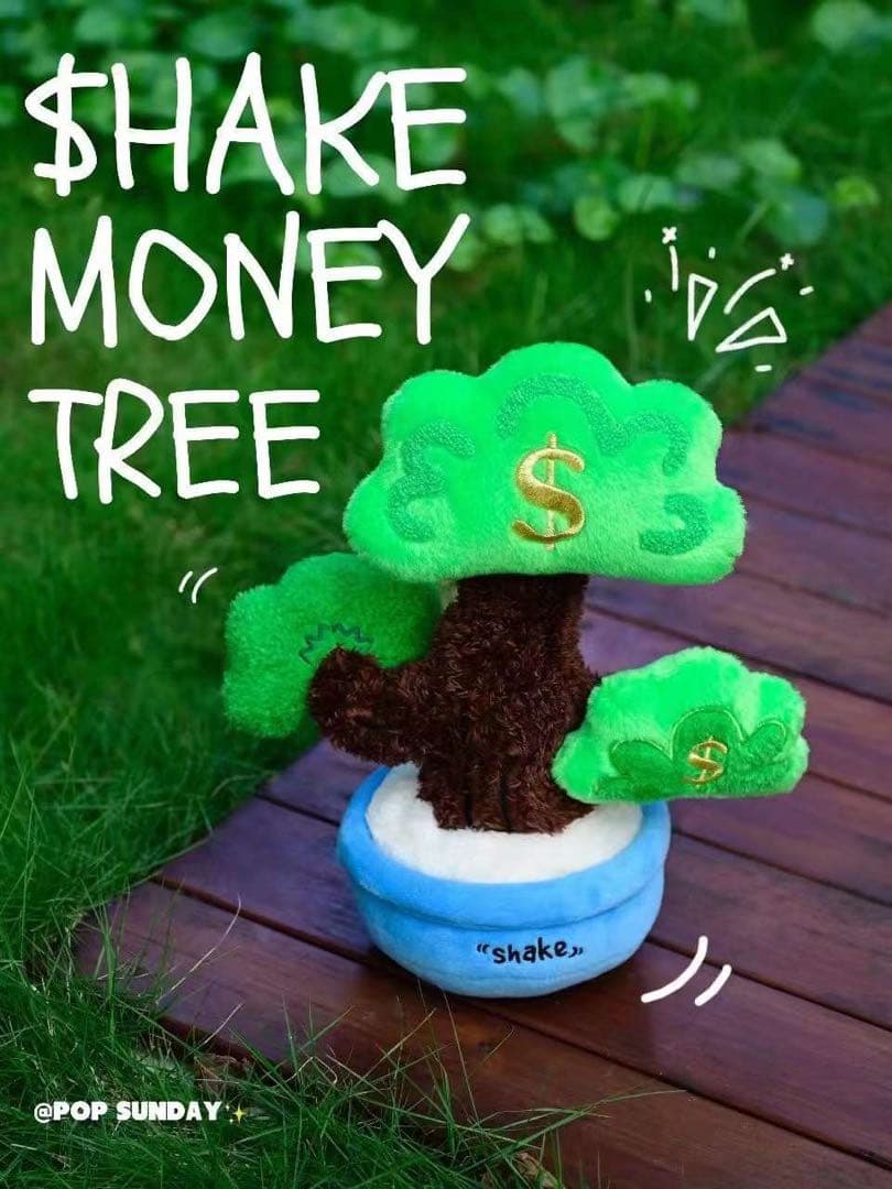金のなる木　シェイク・マネー・ツリー　ぬいぐるみ　商売繁盛　トレンディ　雑貨