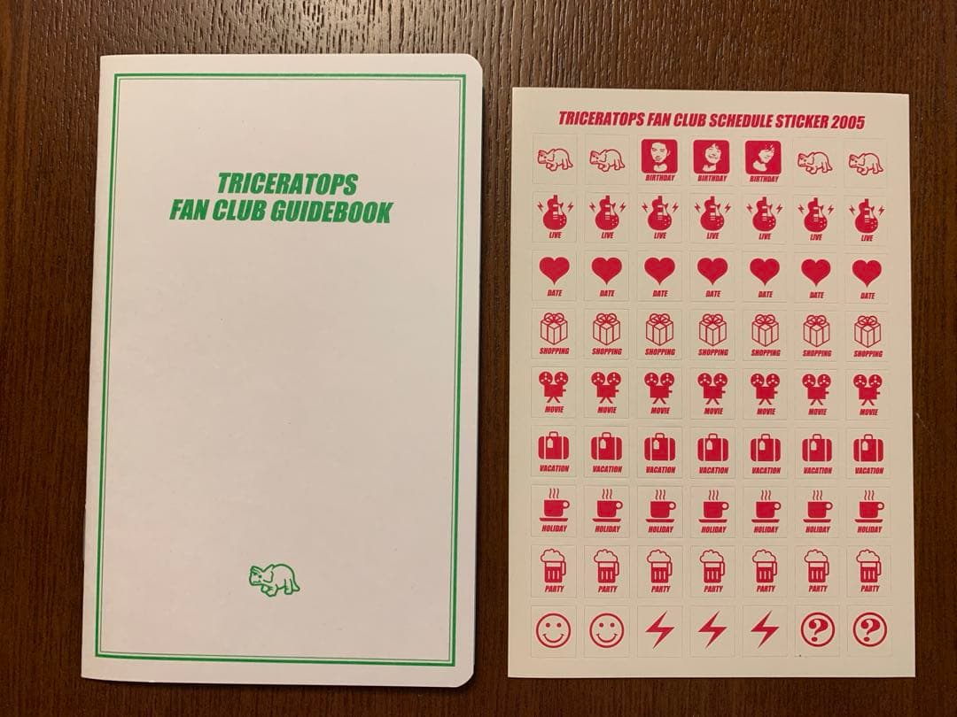 【おまけ付き】トライセラトップス オフィシャルマガジン ファンクラブ会報　91冊