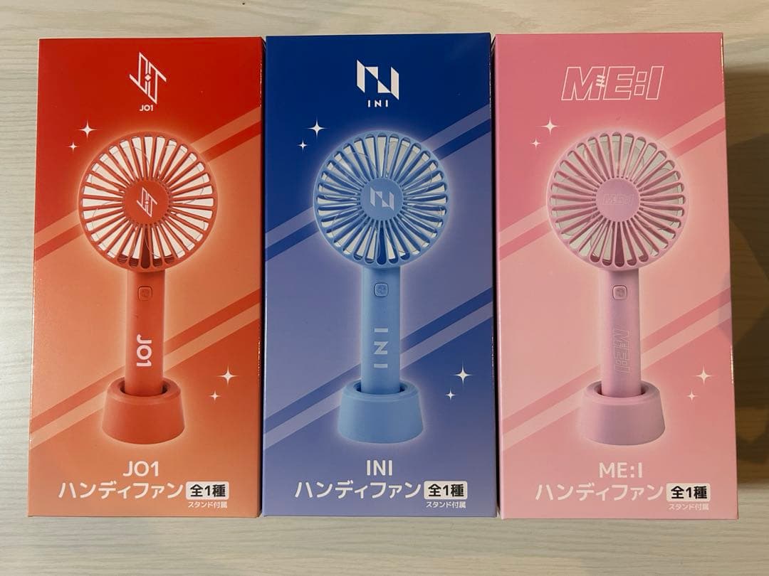 GiGO JO1 INI ME:I ハンディファン　3点セット