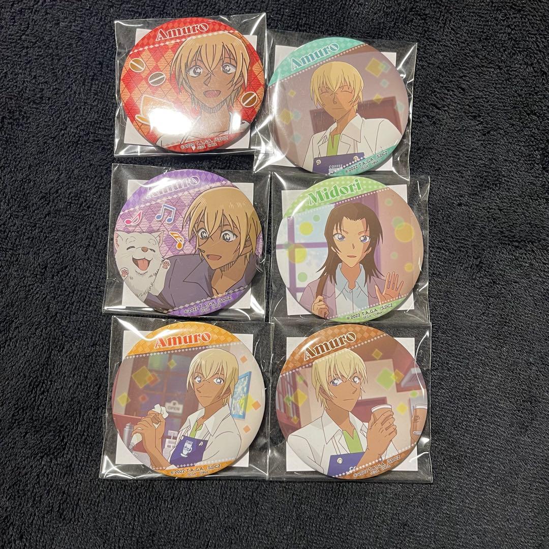 2 名探偵コナン ゼロの日常 缶バッジ くじ セガラッキーくじ 降谷 安室