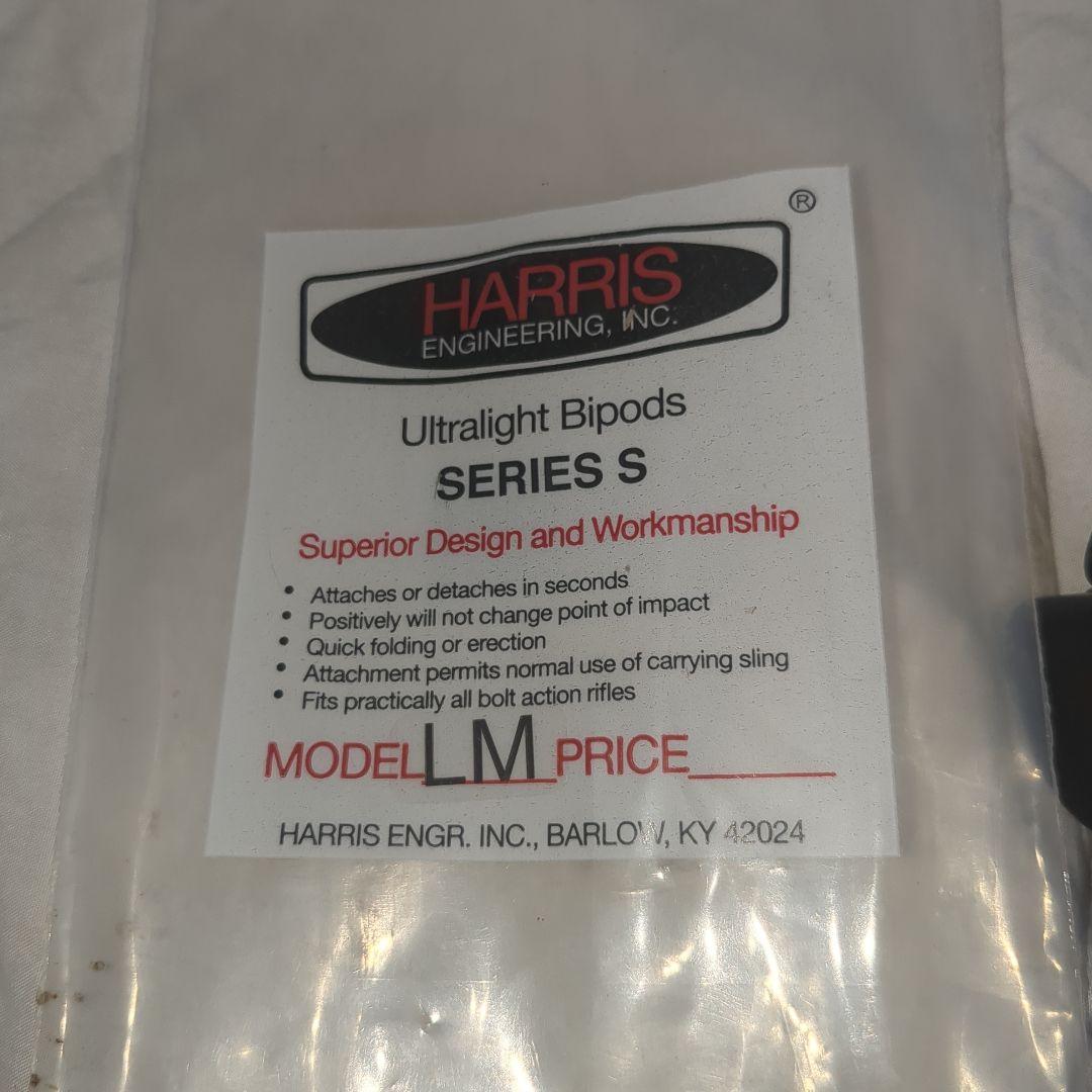 実物 HARRIS ハリス バイポッド シリーズS モデルLM