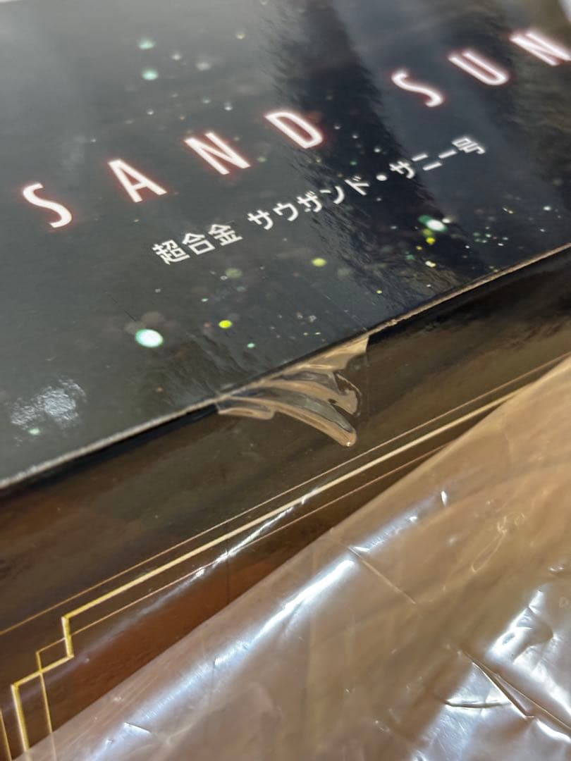 【新品】BANDAI 超合金THOUSAND SUNNY ワンピース フィギュア