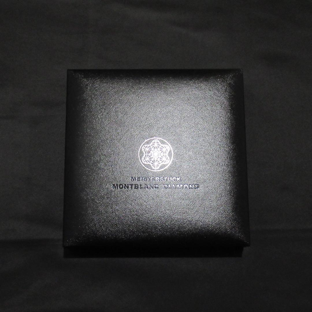 モンブラン ボールペン 116 ダイヤモンド 107546
