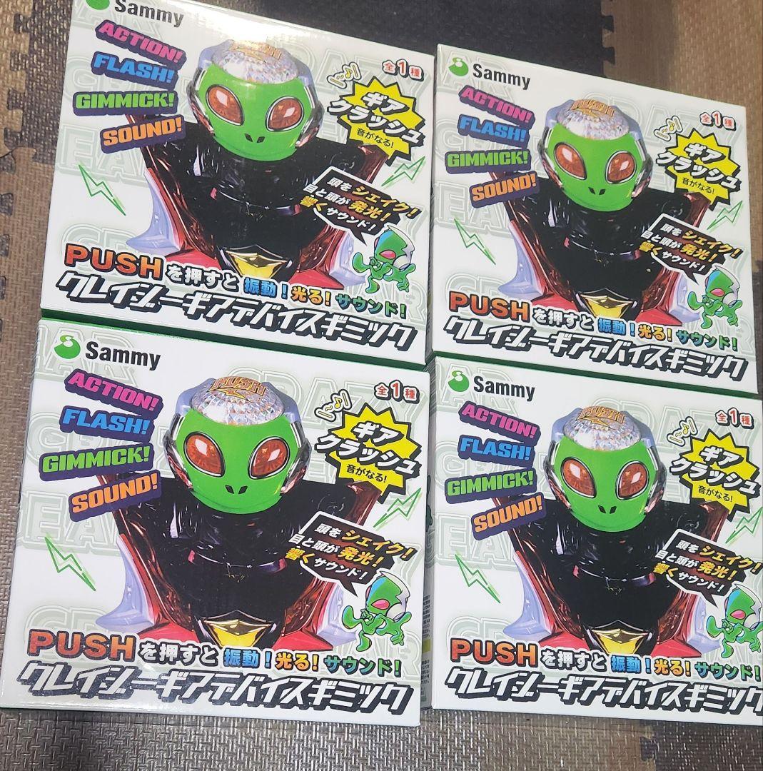 SANKYO、サミーレプリカレバー５種プッシュボタン２種クレイジーギア 計４9個